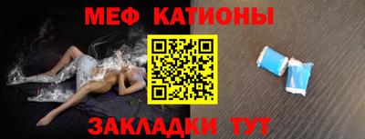 бошки Шахты