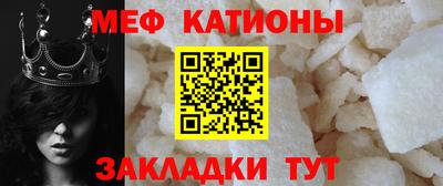 бошки Шахты