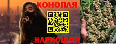 альфа пвп Шебекино