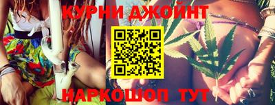 бошки Шахты