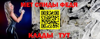 бошки Шахты